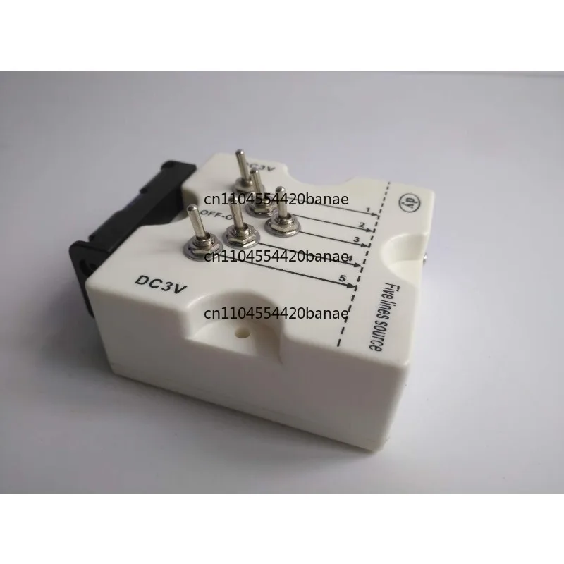 Five-line light source, parallel light source, physics teaching aid, optics