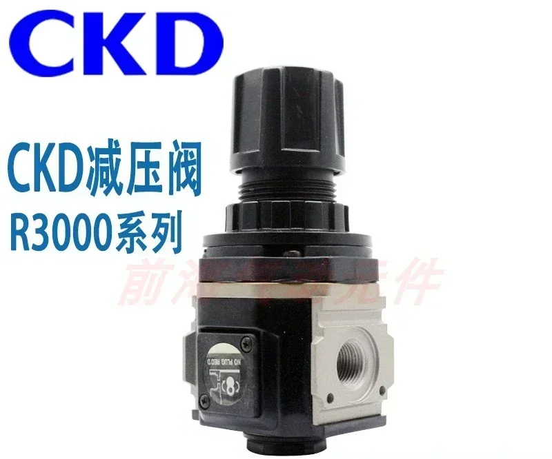 Japanese original CKD pressure regulator real picture R3000-8-W/R3000-10