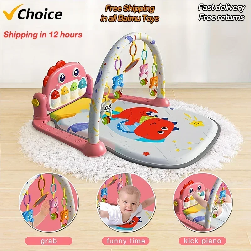 1pc Baby Foot Stepping Piano Multifunctional Whale Foot 6 Months Baby Educational Reclining Toy Music Fitness Rack 0-3 Years Old