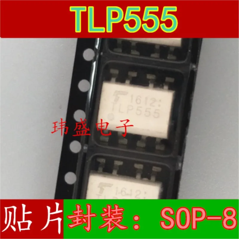 

(5 шт.) Новинка TLP550 TLP552 TLP54 TLP555 TLP557 TLP559 SOP-8