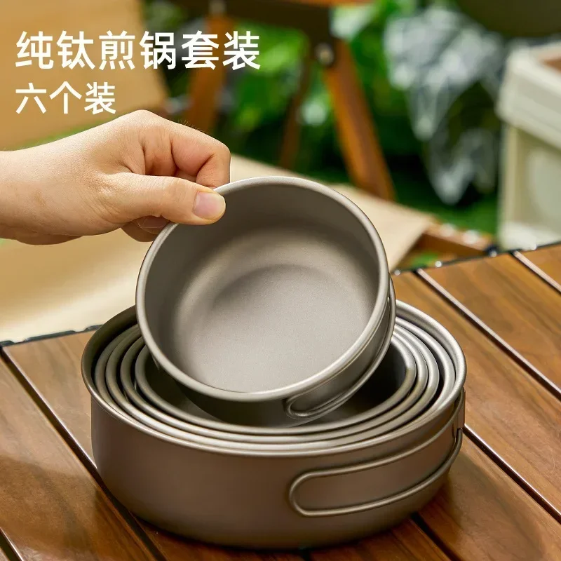 

Pure titanium outdoor set pan frying pan picnic camping combination tableware foldable lightweight portable soup frying pan