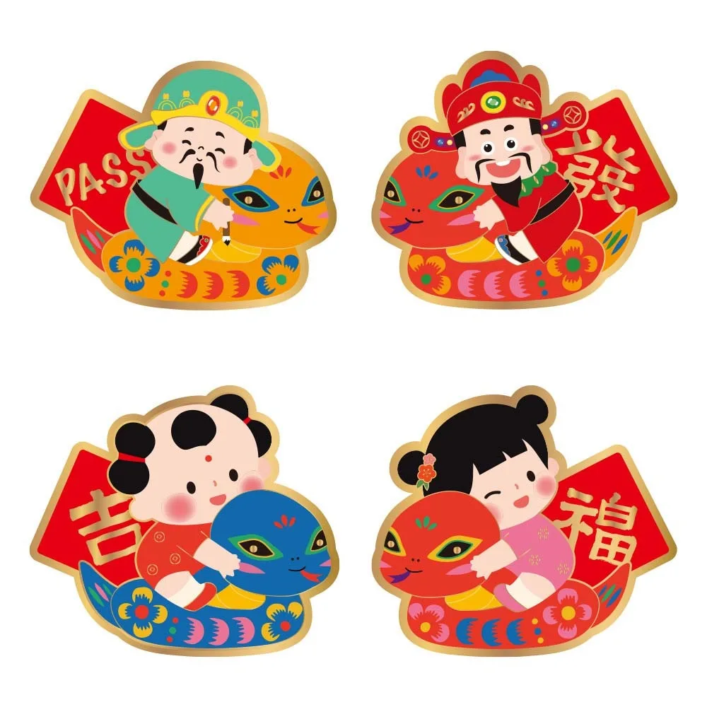

Red Lucky Bag 3D Red Envelope God of Wealth Blessing Words New Year Money Bag Bronzing HongBao Cartoon Money Pocket Party Gifts