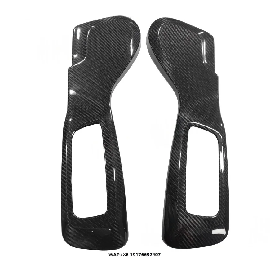 

Suitable forBMW M2 G87 M3 M4 G80 G82 G83 Modified Dry Carbon Fiber Seat Side Panel Side Cover