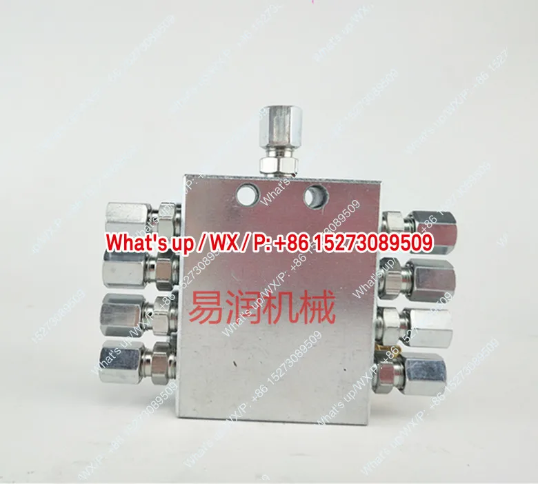 موزع شاحنة المضخة Zoomlion JPQ موصل 8 فتحات 8 مم Viton مضخة مقطورة صمام توزيع شحم الليثيوم