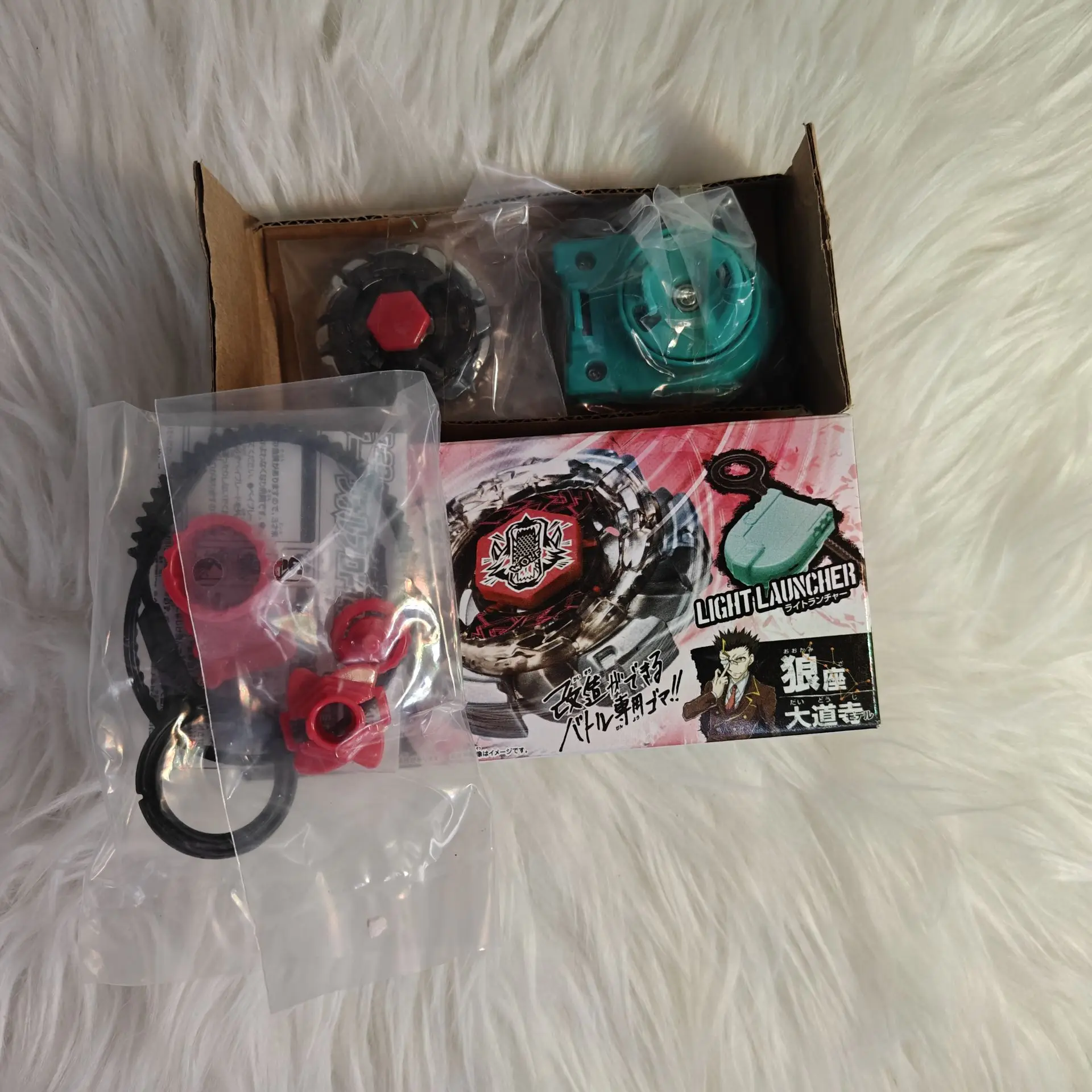 

Original BB29 combat spinning top set designed specifically for boys, featuring exciting daily challenges and durable design