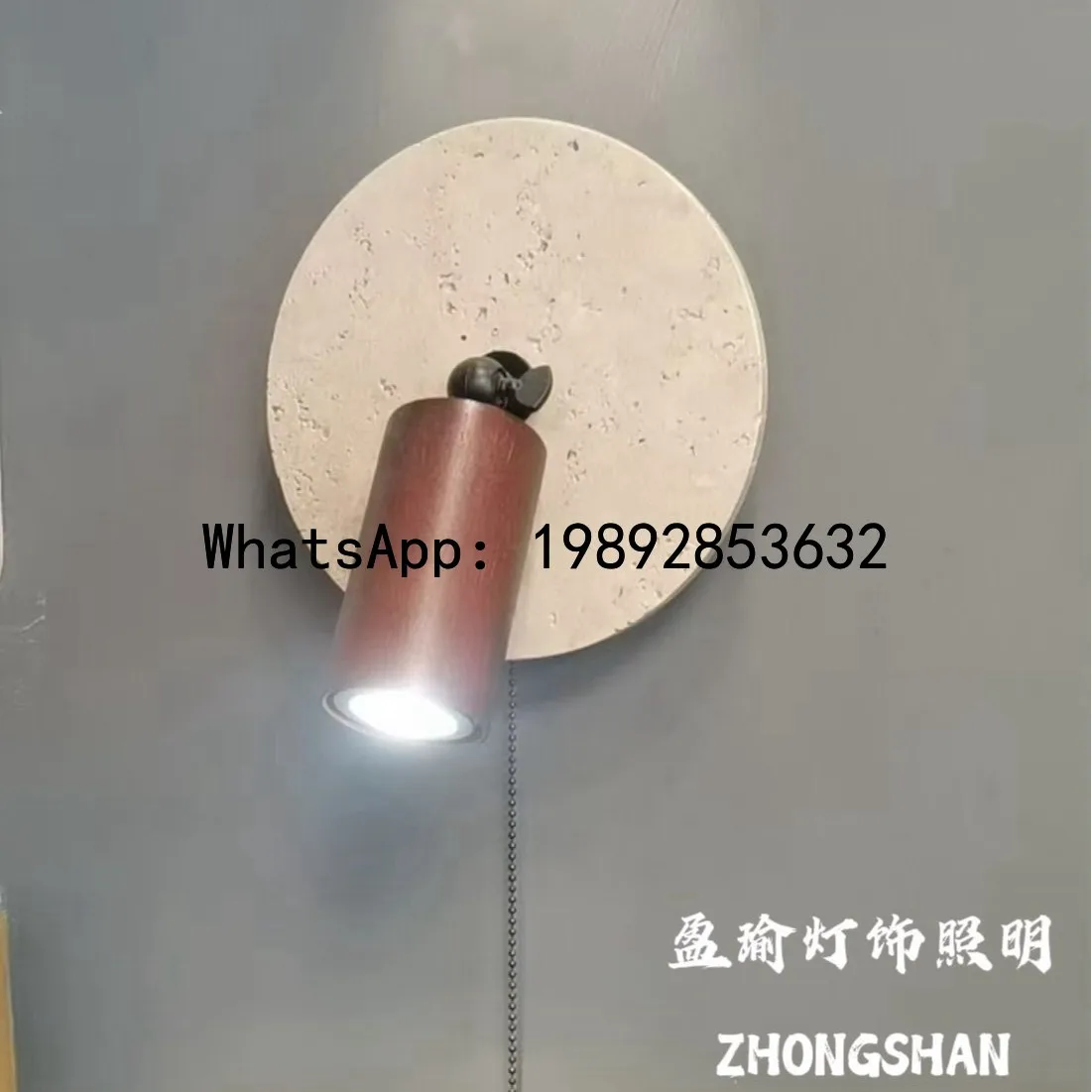 ZF Yellow Travertine Bedroom Wall Lamp, Vintage Style, Study Room Wall Light with Zipper Switch, Rotatable, for Master Bedroom view 4