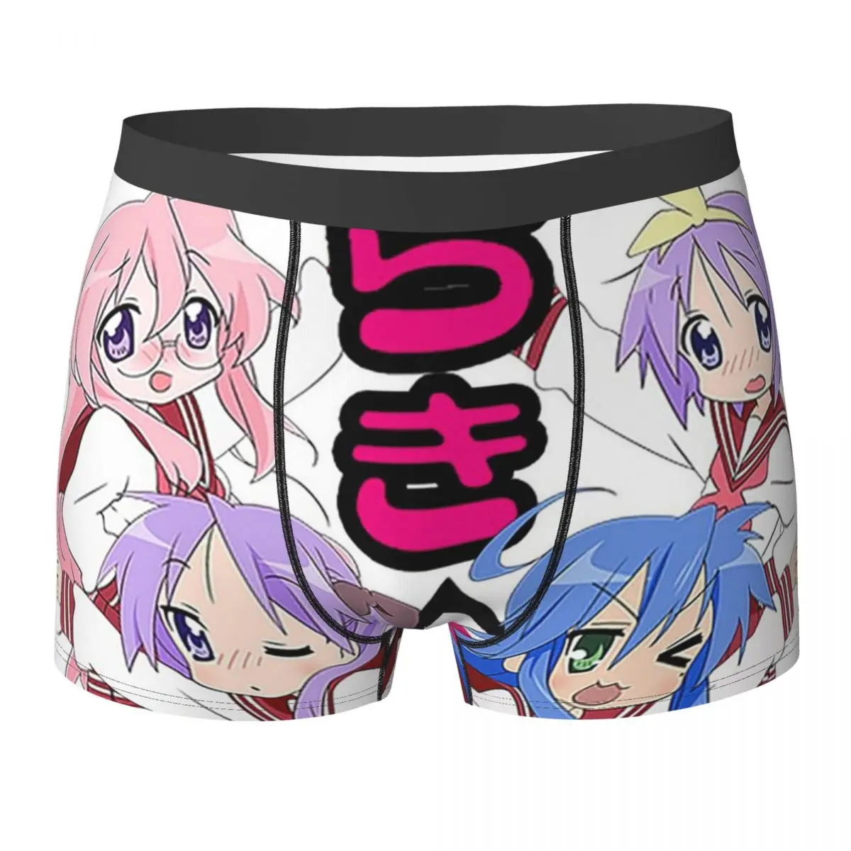 Boxer Underpants Shorts Lucky Star Anime Lucky Star Anime Panties Male Breathable Underwear for Homme Man Boyfriend Gifts