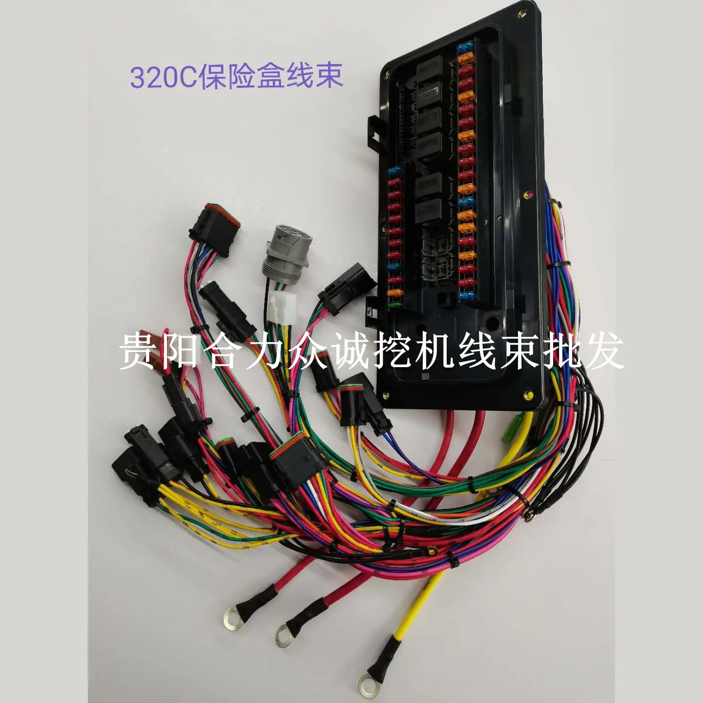 

186-4536 Fuse Box Assy for E312C/320C Direct Injection Fuse Box Assembly Wiring Harness 186-4536 Excavator Parts