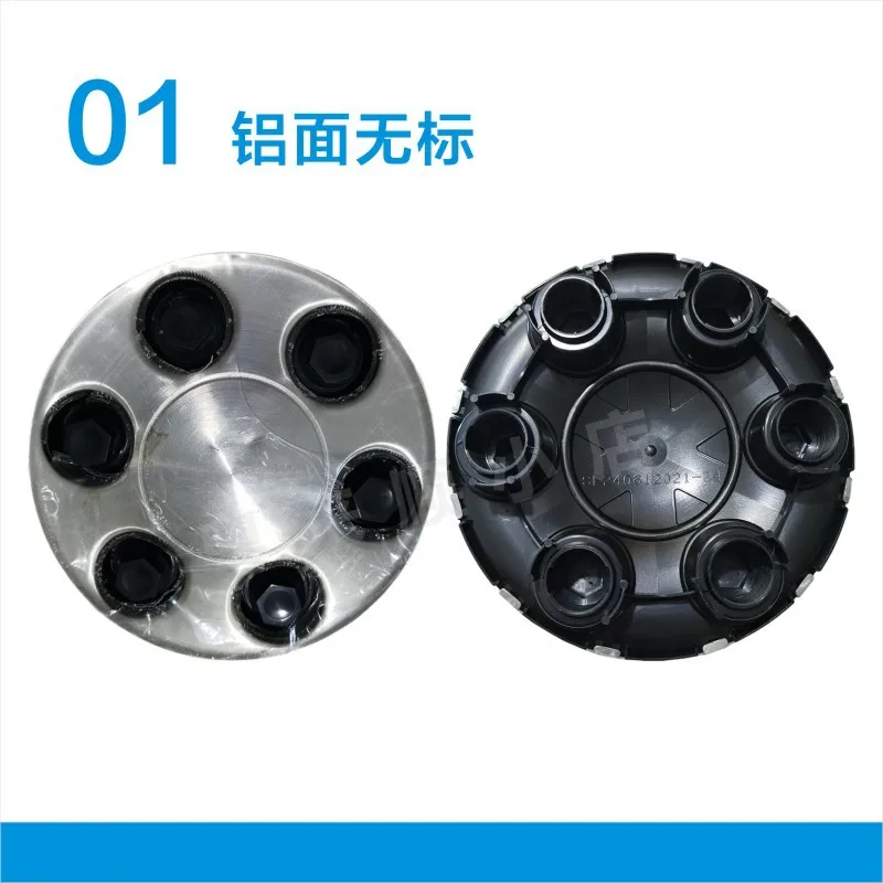 

Комплект из 4 колпачков для центра диска колеса с логотипом для Chevrolet Suburban, совместимые с внедорожниками, грузовиками, легковыми автомобилями, универсальная замена