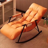 Living Room Rocking Chair Washable Technology Cloth Lazy Sofa Chair Balcony Sun Recline Adjustable Ergonomic Deckchair