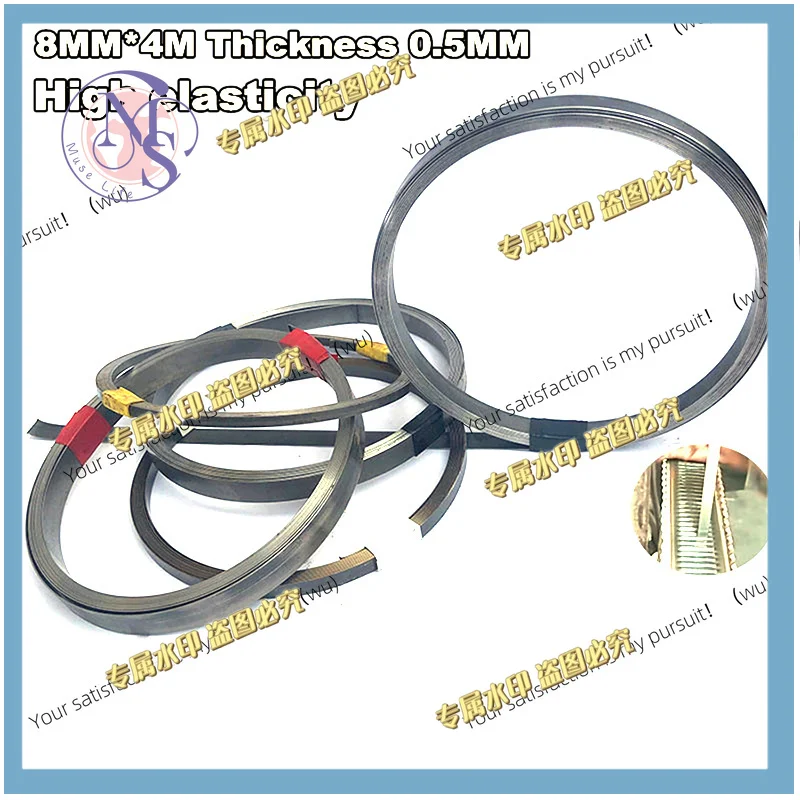 1 Piece 4Meter x8mm Aluminum Radiator Rust Cleaner Tool-Pass Through Pierce High Quality Steel Strip
