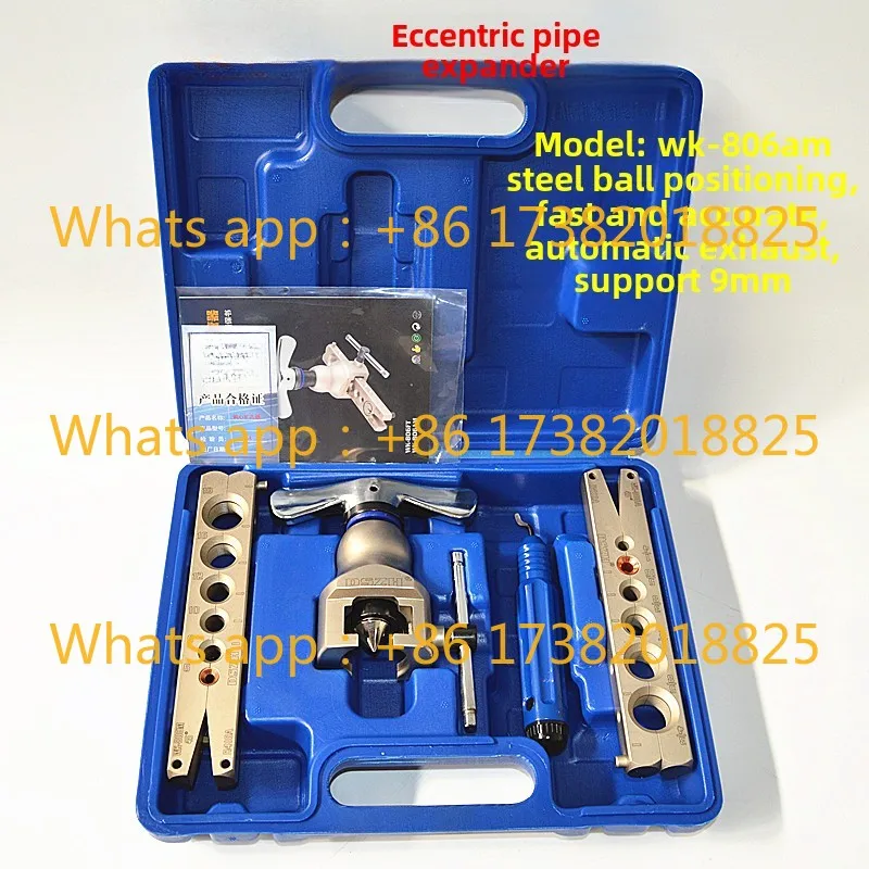 Flare WK-R806FT Air…