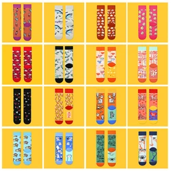 New creative women's straight tube cartoon animal character fun trendy socks fashion long tube cotton socks