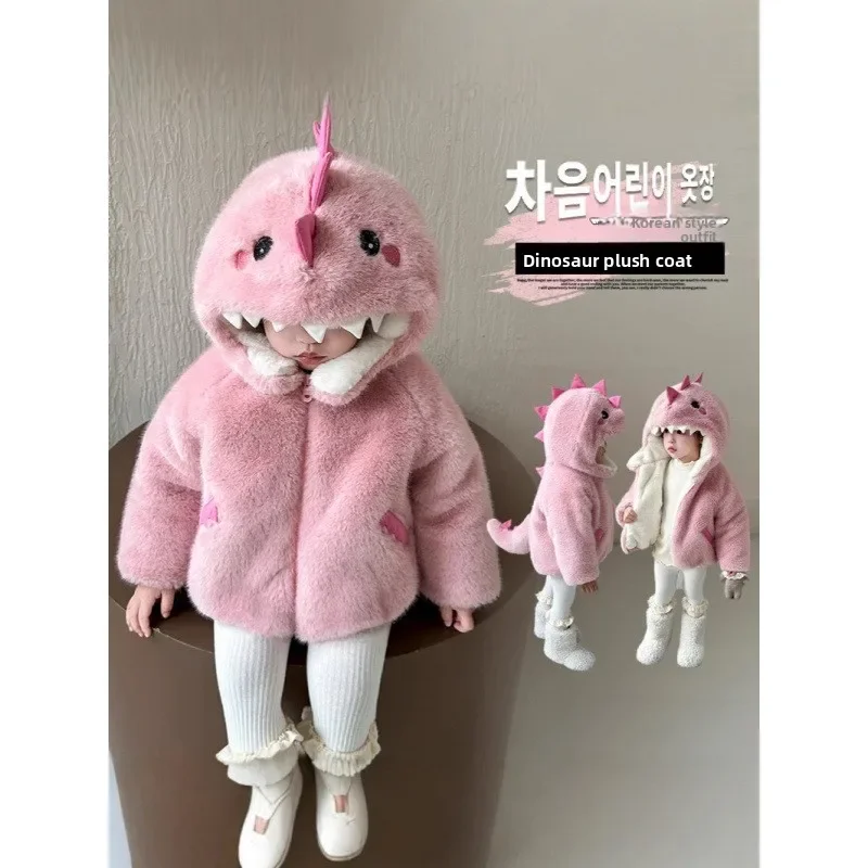 Girls Cute Velvet Coat 2026 New Autumn Winter Clothing Thickened Fur Integrated Fashion Coat for Little Girls Winter Coat