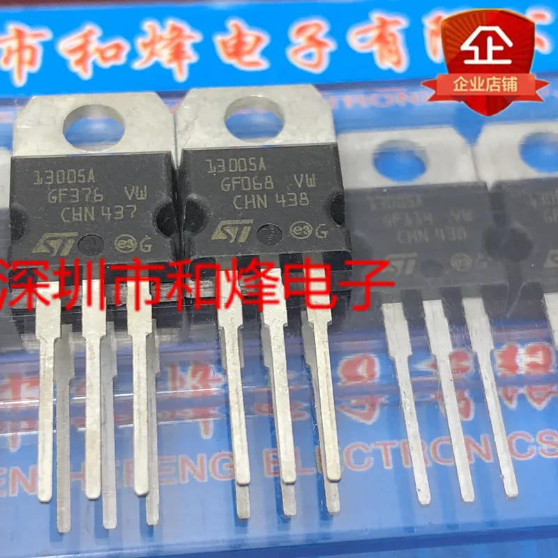 5PCS-10PCS 13005A ST13005A TO-220เดิมสต็อก