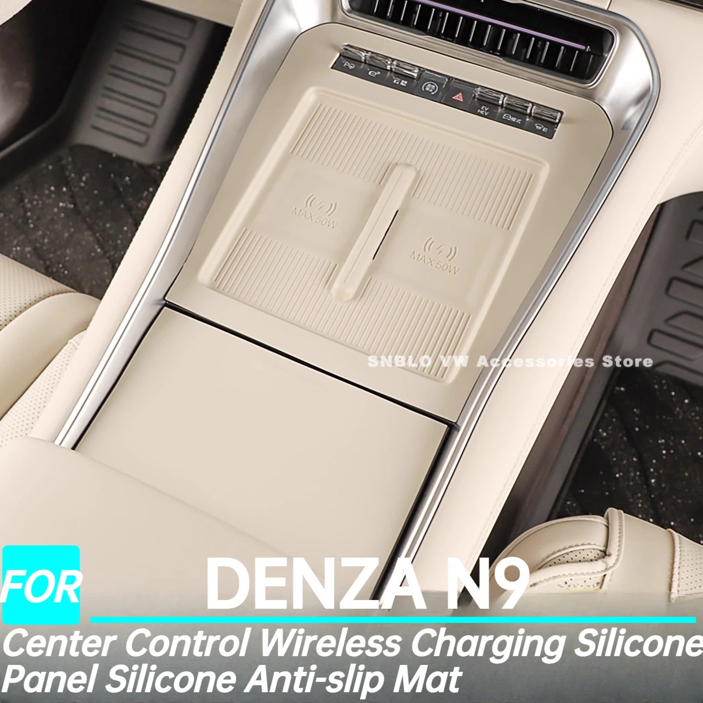 Car Center Control … - image