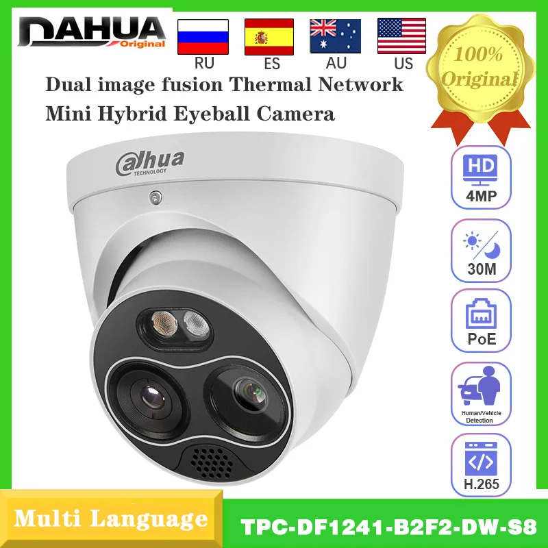 Dahua 4Mp TPC-DF124… - image