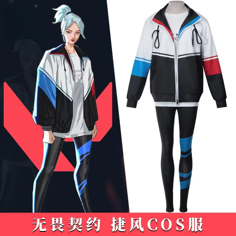 

VALORANT Jett Cosplay Costume Adult Men Women Fantasy Jacket Coat Game Disguise Outfits Halloween Role Playing Baseball jacket