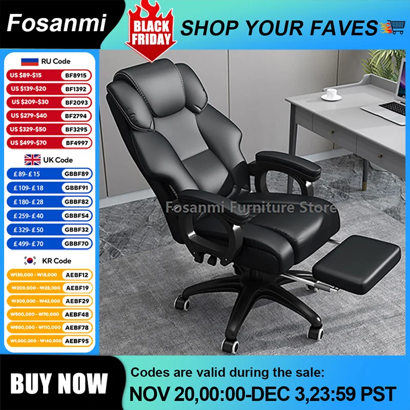 مكتب مستلق التنفيذي رئيس الجلود كرسي الكمبيوتر قابل للتعديل غرفة الاجتماعات مكتب كرسي لينة مريحة كمبيوتر ألعاب كراسي دوارة