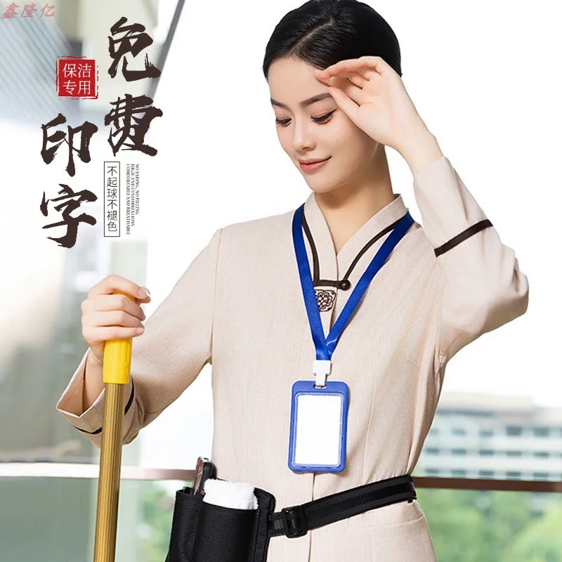 Uniformes para el personal de limpieza de habitaciones de hotel, ropa de trabajo de otoño para aeropuertos, administración de propiedades, centros comerciales y hospitales, manga larga