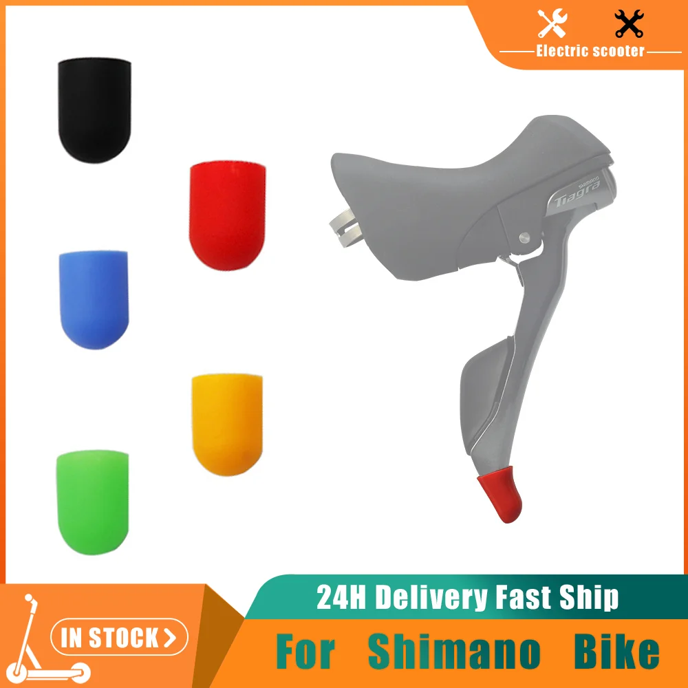 Silicone Sleeve Road Bicycle Bike Handle Cover Derailleur Shift Brake Lever Protector Cap Anti-scratch Sleeve For Shimano Cyclin