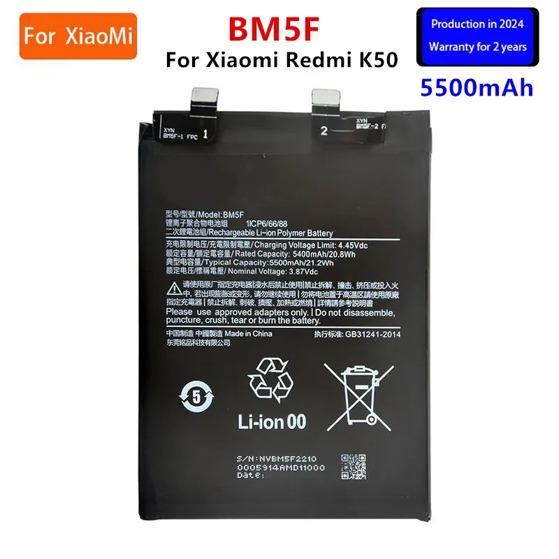 

Brand New BM5F 5500mAh Battery For Xiaomi Redmi K50 Phone Replacement Batteries