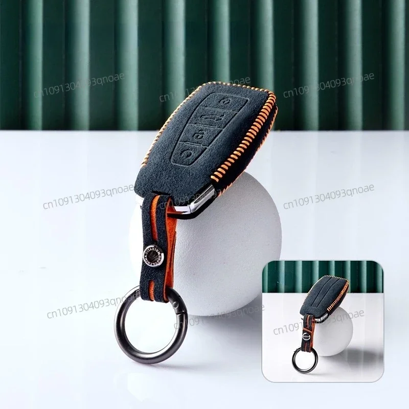 

Suitable for Geely Coolray Preface Icon Atlas Monjaro Emgrand Fashion Alcantara Suede Car Remote Key Case Cover Keychain