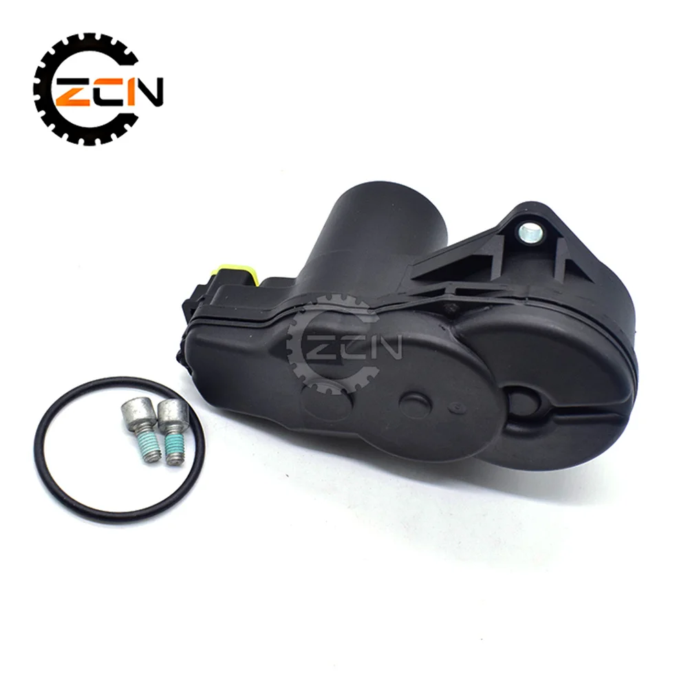 Parking Brake Actua…