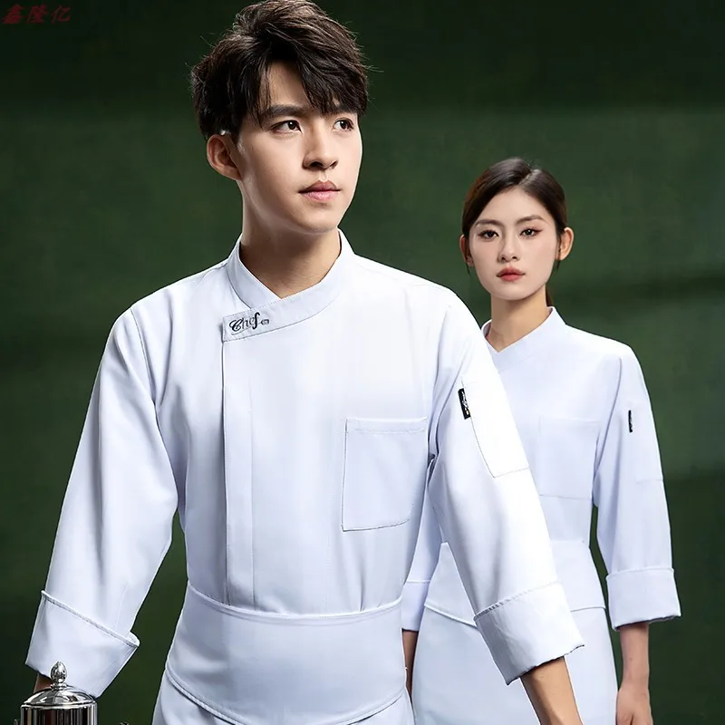 Uniforme de travail de magasin de barbecue de Steak de Restaurant occidental, uniforme de Chef de Restaurant d'hôtel de boulanger de magasin de gâteaux à manches longues réglable