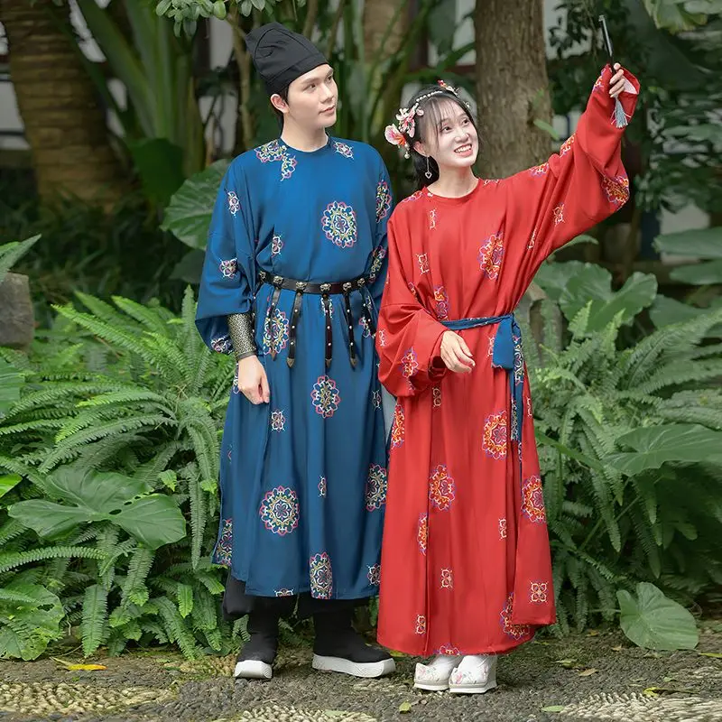 Chinese Traditional Hanfu Men Chinese Traditional  Ming robe Hanfu Male Halloween Cosplay Costume Daily Men Handsome Hanfu Set