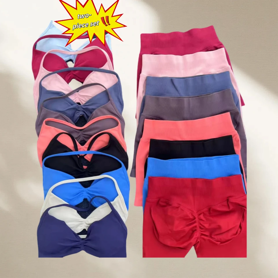 

New Sports 2-piece Set Women's Gym Fashion Neck Yoga Fitness Clothing Hip Lift Shorts Neck Strap Bra Dopamine Pilates Set