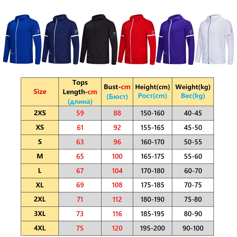 Sweatshirt Men Zipper Sleeve Letter Reflective Gym Running Brand Jackets Casual Patchwork Mesh Polyester Pullover Breather  Coat