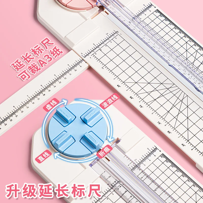 Multi-function Paper Cutter Creasing Machine 360-degree Rotary Paper Cutter 4 IN 1 for Hand-Cutting Card Art Tools