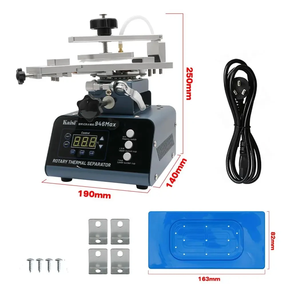 

Kaisi 946 MAX Double Pump LCD Screen Separator Rotation Curved Screen Separate Glue Remover Machine Heat-Free Disassembly Repair