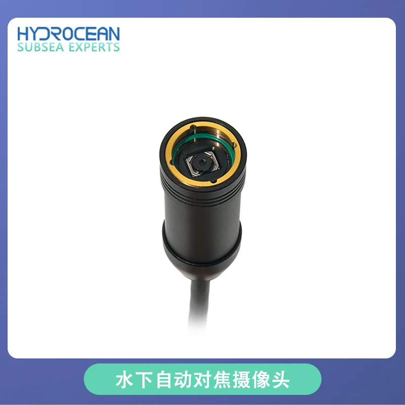 Hydrocean ROV 8-megapixel externe USB-camera Onderwater autofocuscamera Hoge gevoeligheid Lage verlichting