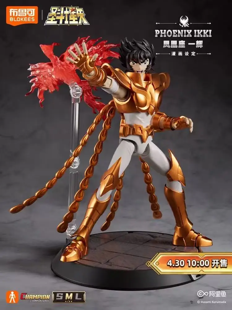 

Blokees 1/12 Saint Seiya Champion Class Gemini Saga Phoenix Ikki Figures Action Figure Assembly Model Kit Boy GiftsToys