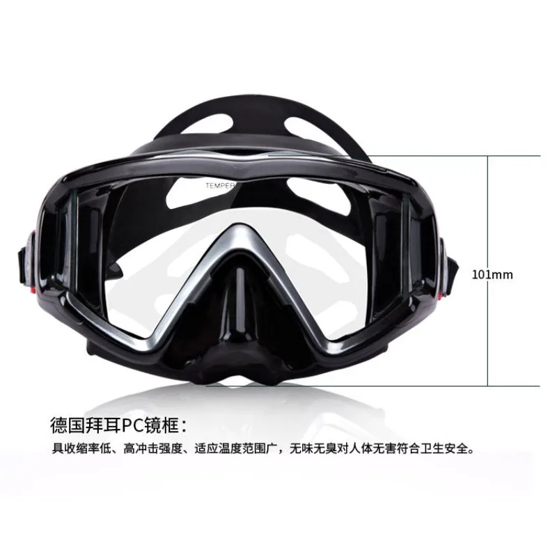 

Diving goggles large frame waterproof high definition dry snorkeling equipment professional