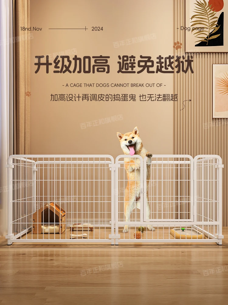 Dog Fence Indoor Pet Cage Large Medium Small Dog Indoor Fence