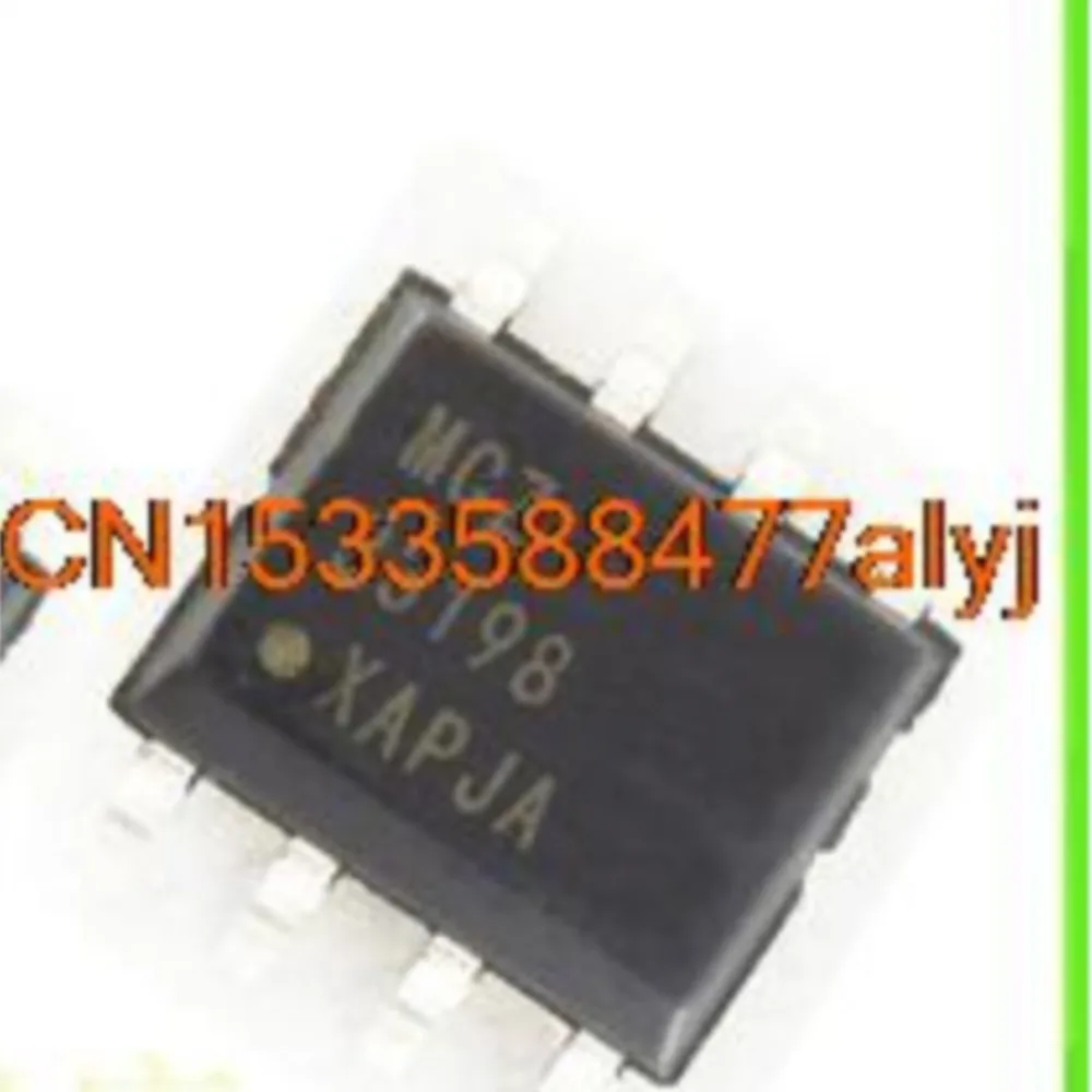 NEW   33198  (Product quantity: 10 pieces)