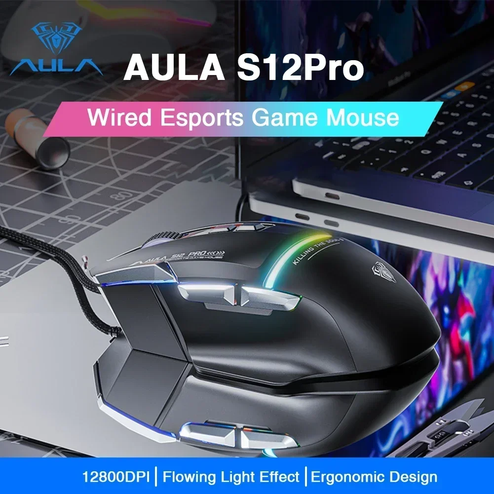 AULA S12Pro Wired Mechanical Mouse 1000HZ 12800DPI RGB Low Latency Macro Defines Esports Gaming Mouse PC Gamer Accessories