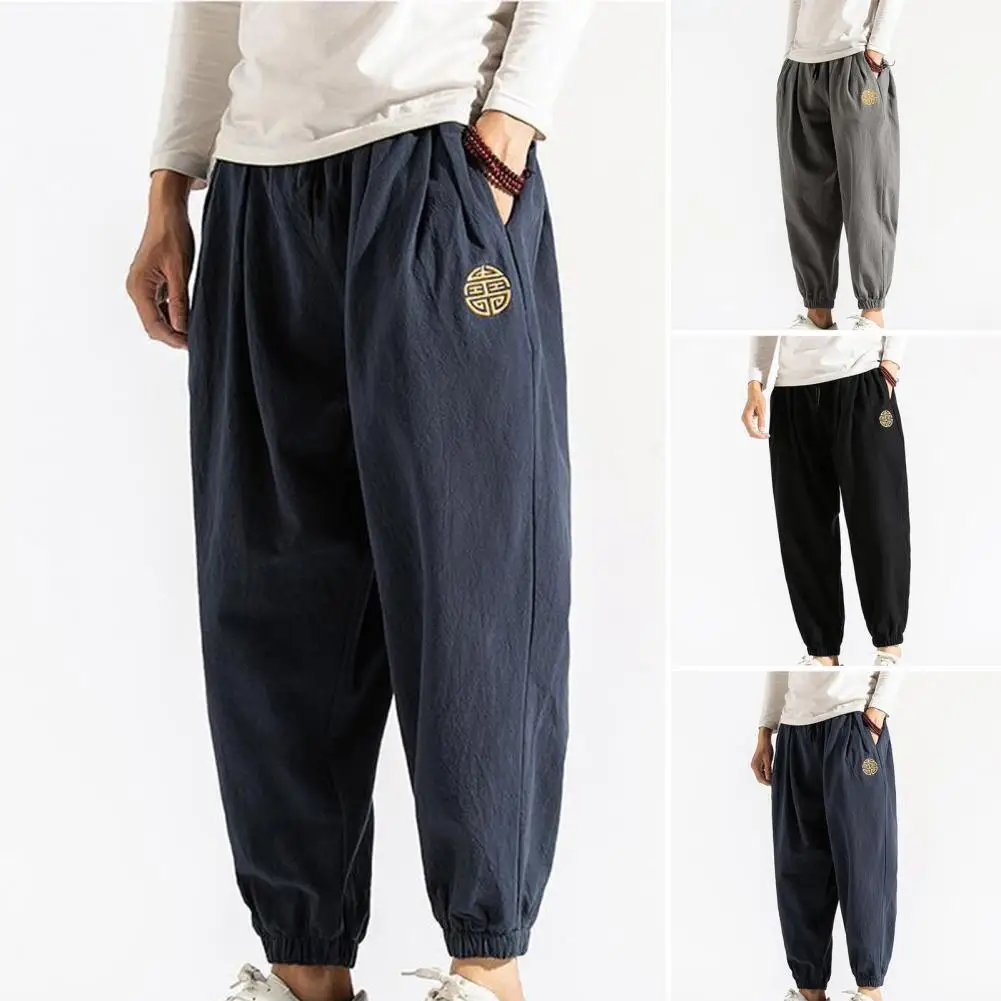 

Cuffed Foot Trousers Soft Breathable Men's Casual Bloomers Loose Ankle-banded Trousers with New Year Embroidery for Spring