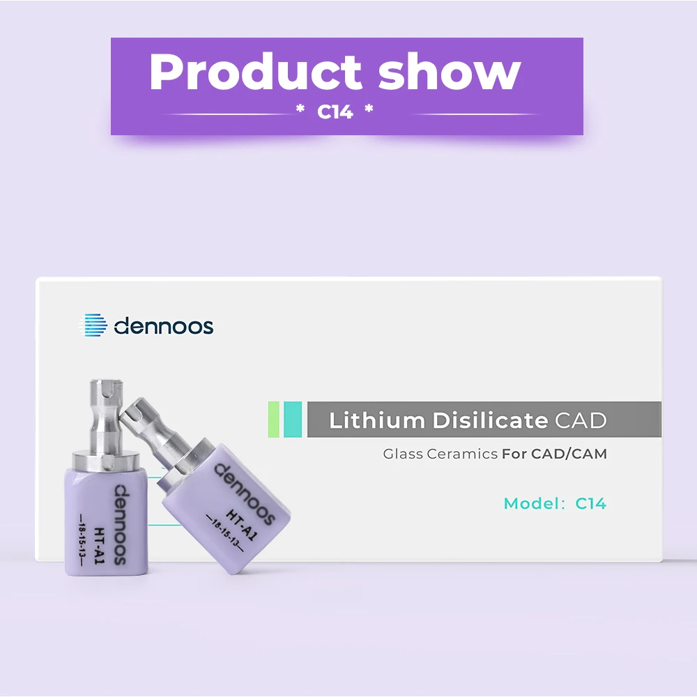 10pcs Lithium Disilicate Lodden Dennoos C14 Dental Lab Glass Ceramic Blocks HT/LT/MT for Sirona Cerec Veneer Dentistry Materials