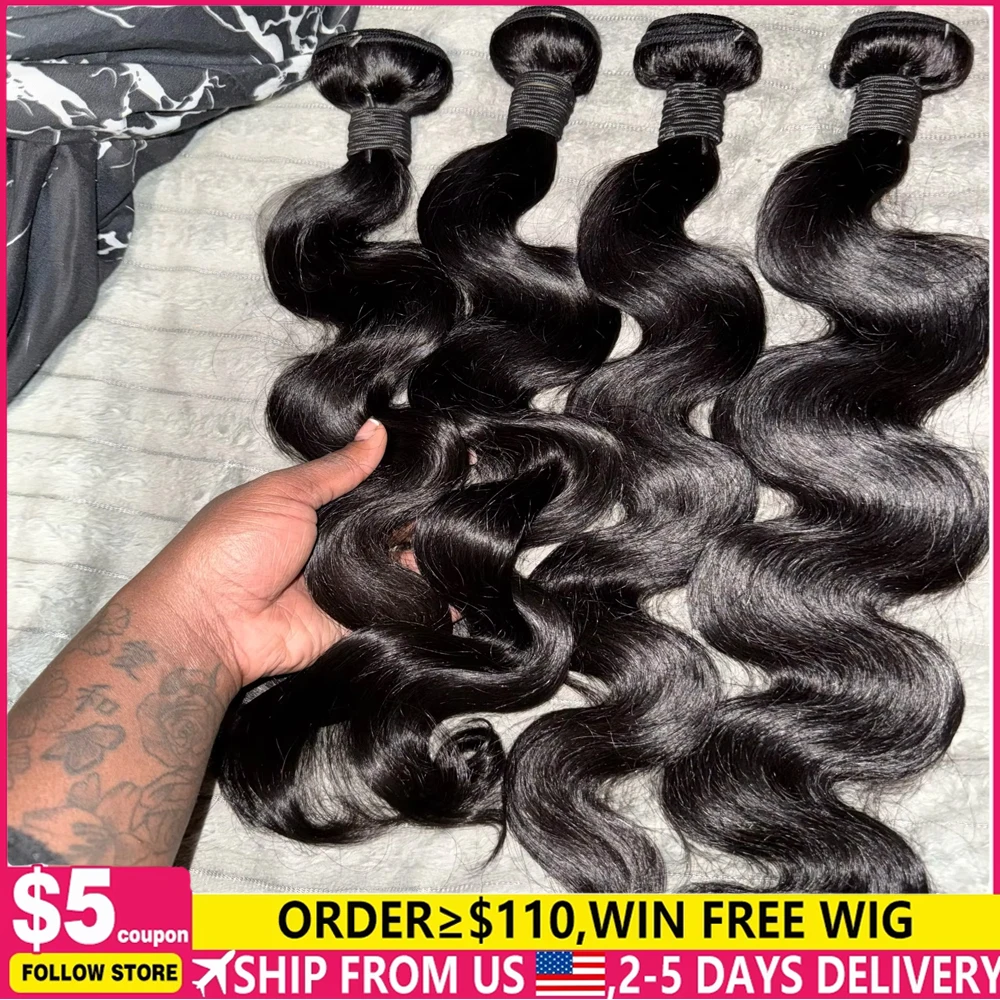 

Натуральные бразильские волосы Body Wave, 3-4 пучка, 30 дюймов, необработанные, девственные, Remy, для наращивания, быстросъемные пучки для женщин