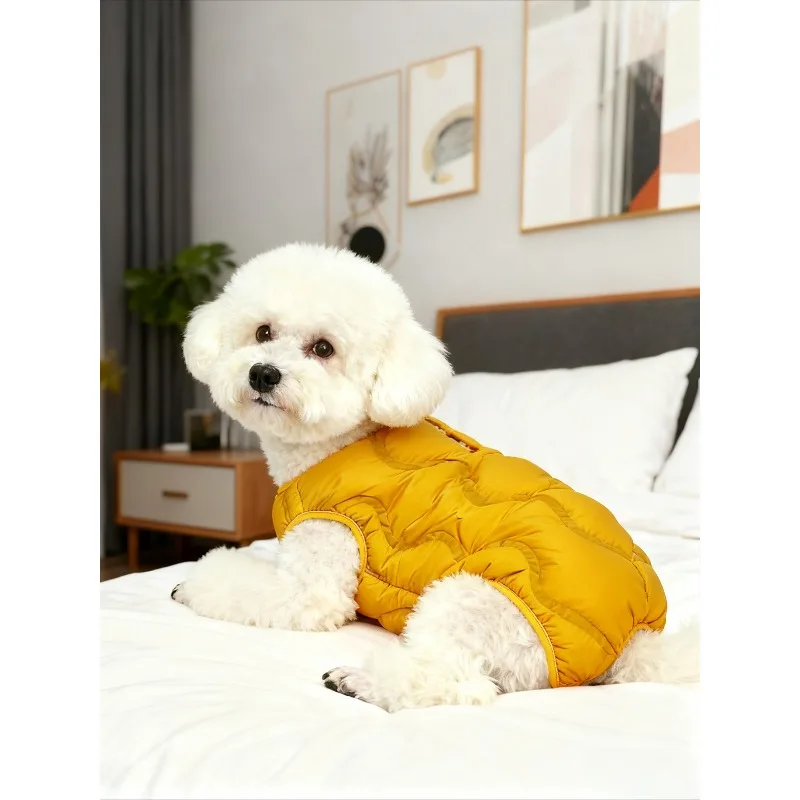 Dog down jacket vest, winter pet small dog teddy bear cat clothes