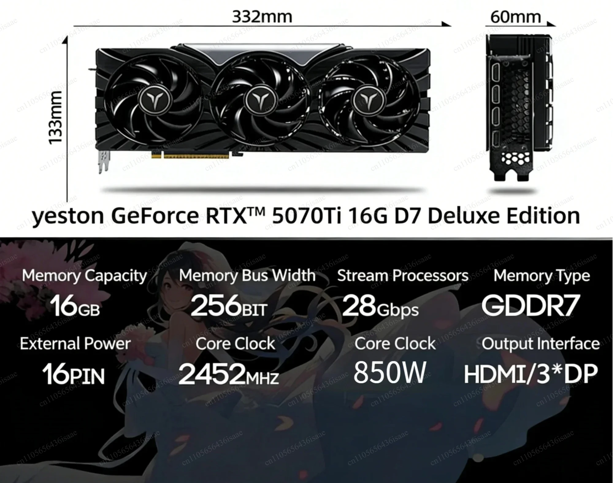 High Performance RTX 5070Ti Desktop GPU | 16GB GDDR7, DLSS 4, Ideal for PC Gaming Office & AI Design Work