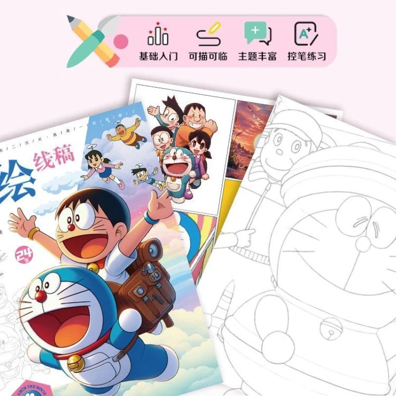 Doraemon coloring books for kids Art painting libros para pintar art supplies Anime sketchbook for drawing colouring book