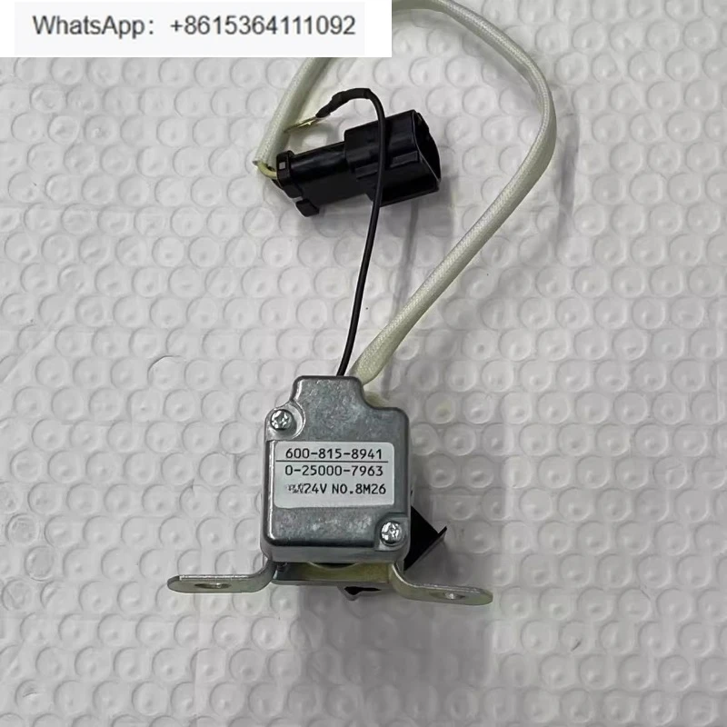أجزاء الحفارة PC200 240-7-8 بداية، بدء تشغيل مرحل أمان المحرك