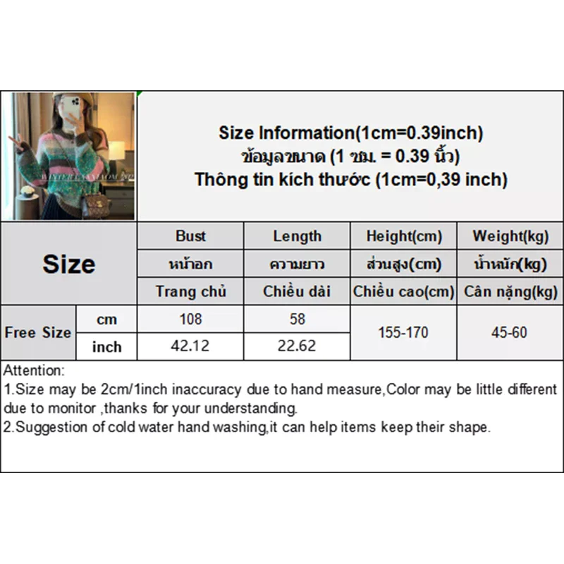 الخريف الشتاء أزياء الرجعية مخطط جولة الرقبة طويلة الأكمام فضفاضة عارضة محبوك سترة للنساء #6