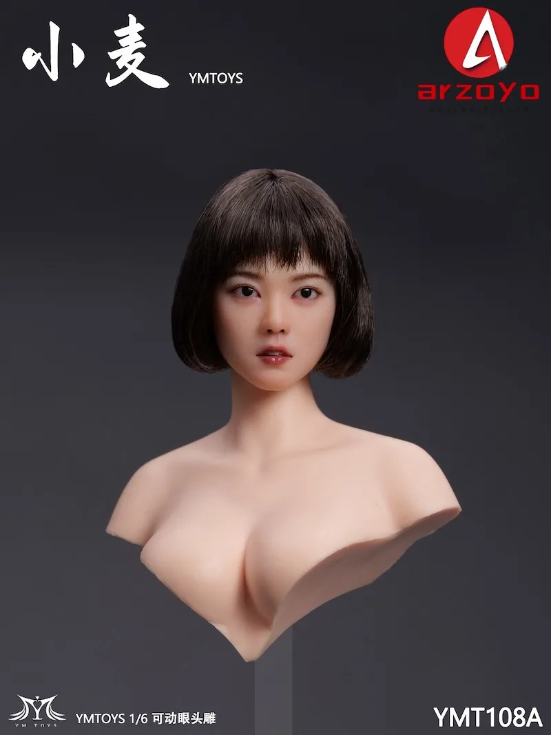 2025 Q2 YMTOYS YMT108 1/6 Movable Eyes Asian Girl Head Sculpt Carving Fit 12'' PH TBL Pale Female Soldier Action Figure Body