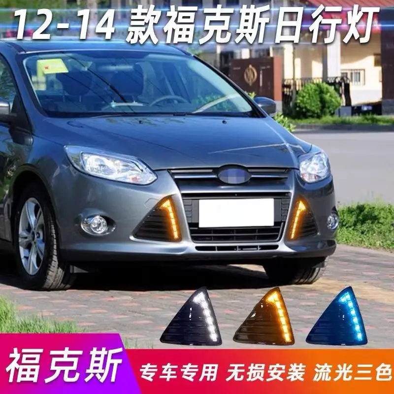 

LED Daytime Running Lights for 2012-2013 Ford Focus - Model-Specific DRL with Fence Lights